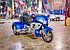 2006 Honda Gold Wing for sale 200975037